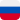 russian flag